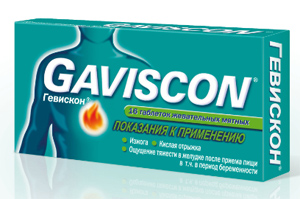 Gaviscon     -  6