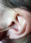 Полая дырка в ушной раковине фото 3