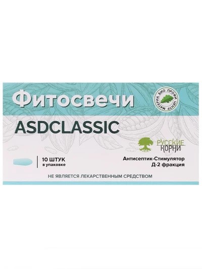 Фитосвечи Asdclassic