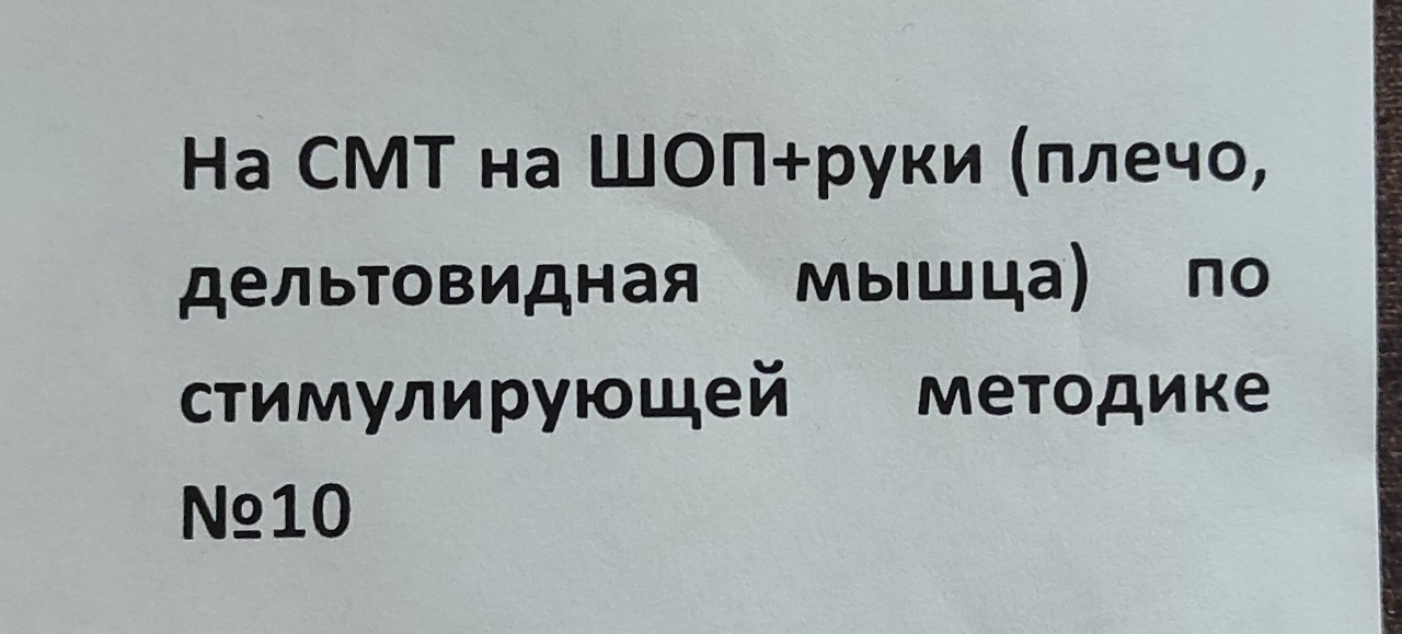 Не могу выбрать