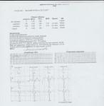 Поясните, пожалуйста, результаты моих обследований фото 5