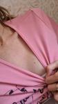Розовое пятно на груди (не чешется, не болит) фото 2