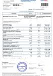 Повышены тромбоциты у ребенка в 1 год фото 3