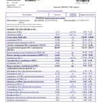 Klebsiella pneumonia фото 1