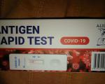 Корректность теста на антиген фото 1