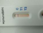 Вторая слабая полоска на экспресс тесте на ВИЧ фото 2