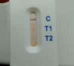 Вторая слабая полоска на экспресс тесте на ВИЧ фото 1