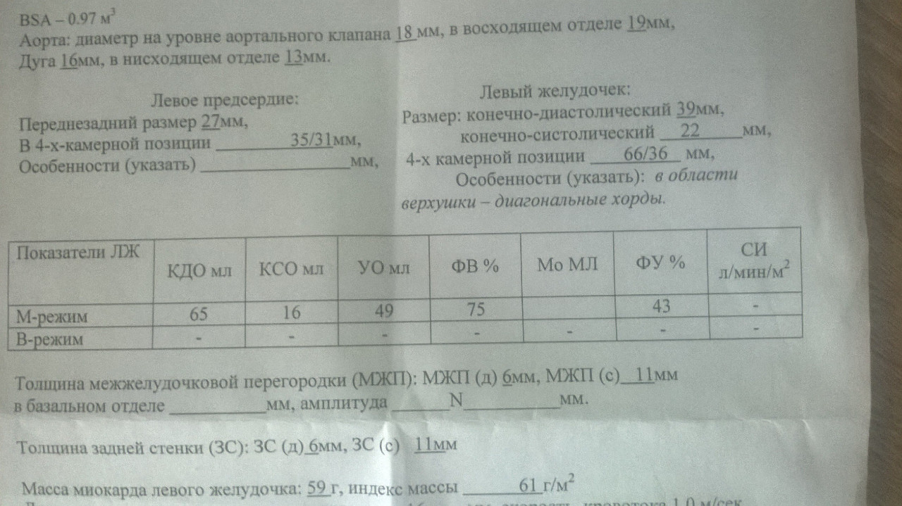 2 3 ст 72.2 тк